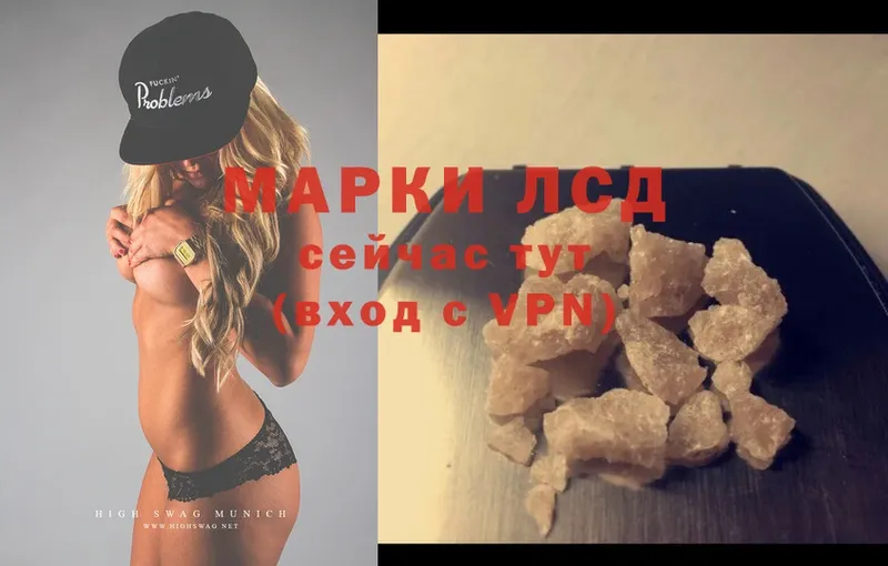 ЛСД экстази ecstasy  где продают наркотики  Бокситогорск 